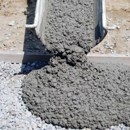 бетон товарный